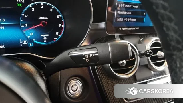 Mercedes-Benz GLC-Class X253 id 3400908 из Кореи 19