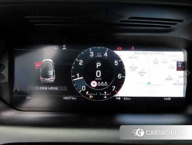 Land Rover Discovery Sports 2nd Generation id 4779928 из Кореи 19