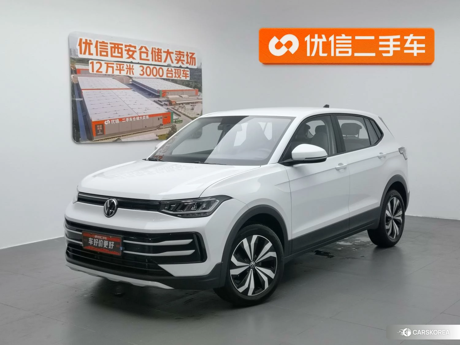 Volkswagen Tuyue id 4455185 из Китая 23