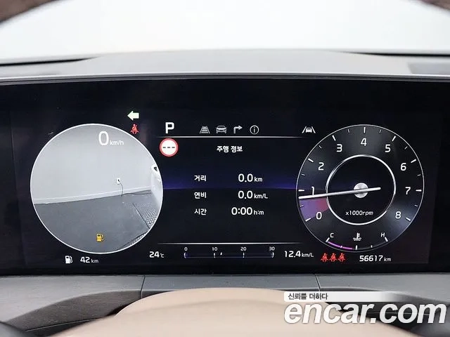 Kia K8 id 2868020 из Кореи 19