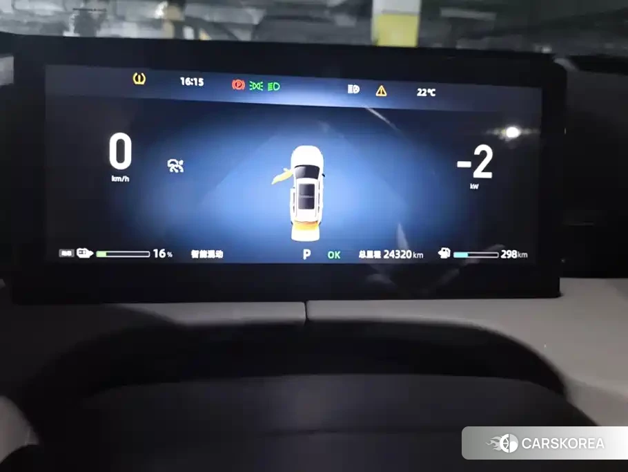 Chang'an UNI-Z New Energy id 4659840 из Китая 15