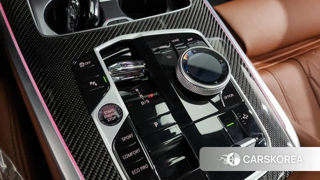 BMW X7 (G07) id 3963412 из Кореи 19