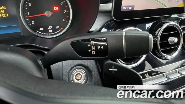 Mercedes-Benz C-Class W205 id 2285446 из Кореи 19