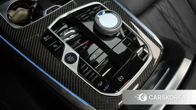 BMW X7 (G07) id 4222578 из Кореи 34