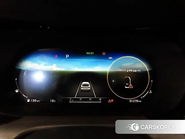 Kia K5 3rd generation id 3371152 из Кореи 19