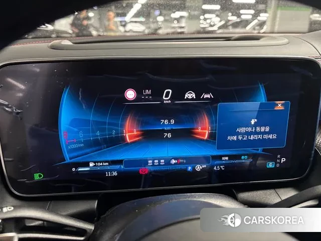 Mercedes-Benz GLC-Class X254 id 3419881 из Кореи 9