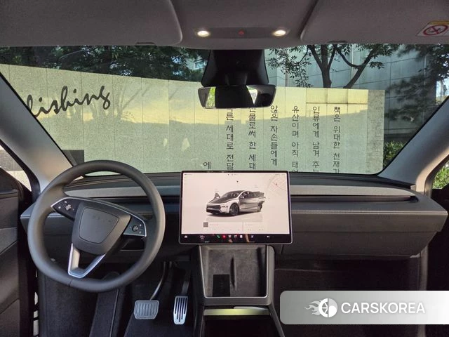 Tesla Model Y id 4523092 из Кореи 19