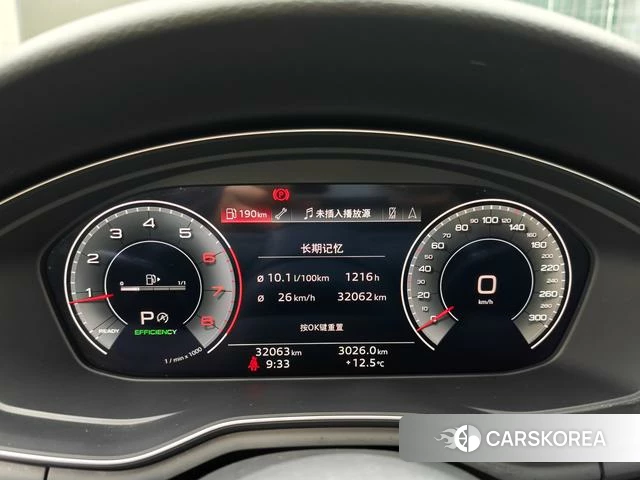 Audi A4L id 3939270 из Китая 17