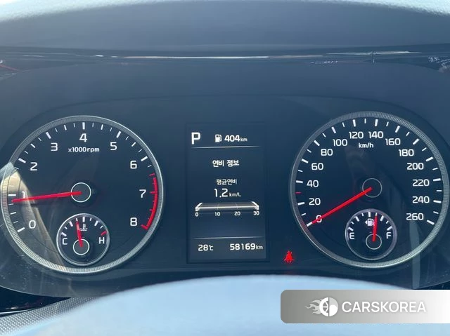 Kia K5 3rd generation id 4485752 из Кореи 19
