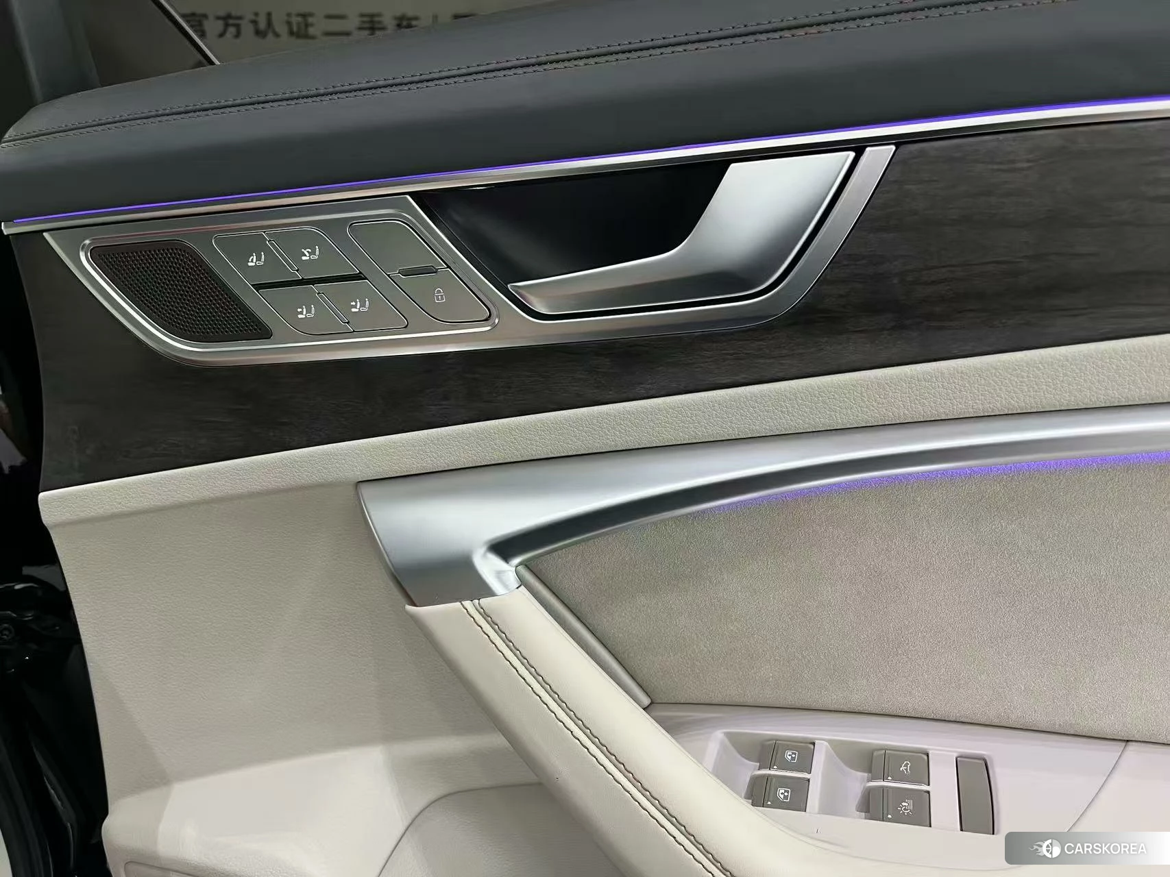 Audi A6L id 4420876 из Китая 14