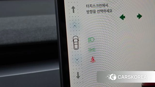 Tesla Model 3 id 4757339 из Кореи 34