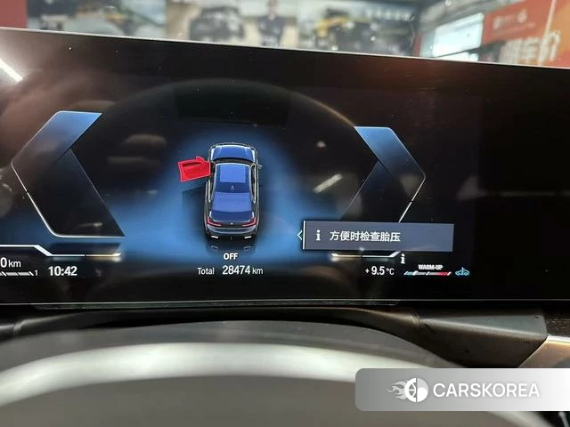 BMW 3 series id 4298159 из Китая 9
