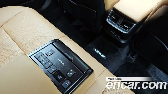 Lexus ES300h 7th generation id 2702741 из Кореи 19