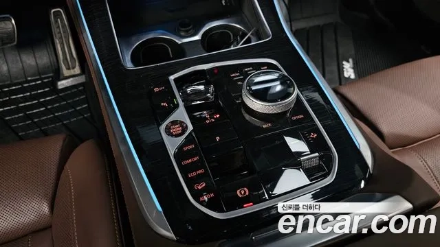 BMW X5 (G05) id 2910219 из Кореи 19