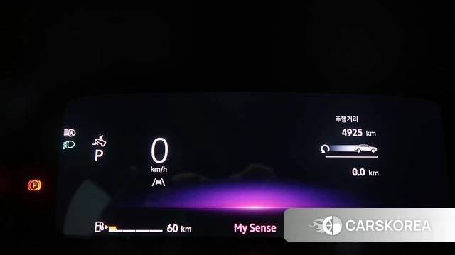 Renault Korea (Samsung) Arcana id 4366229 из Кореи 19