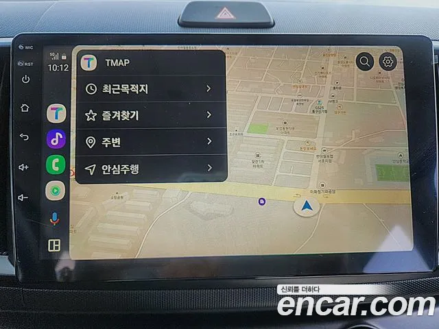 Kia The New Kia Ray id 2703735 из Кореи 19