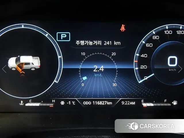 Ssangyong The New Rexton Sports Cannes id 3503263 из Кореи 19