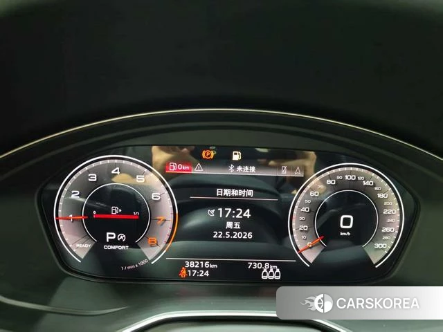 Audi Q5L id 4366040 из Китая 16