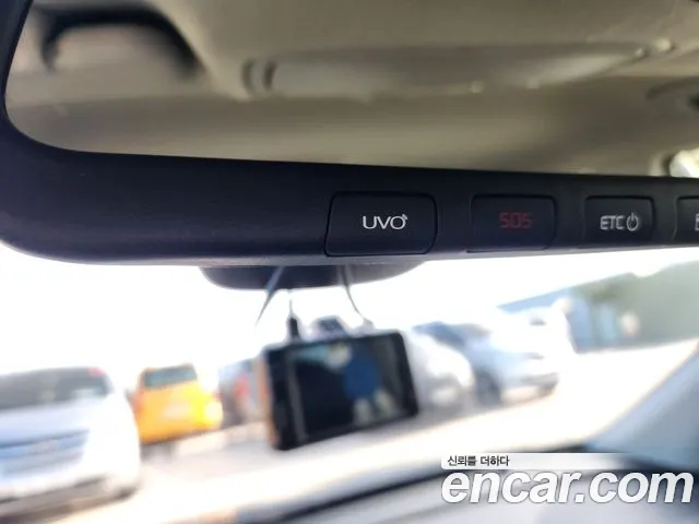 Kia The New Niro id 2659302 из Кореи 19