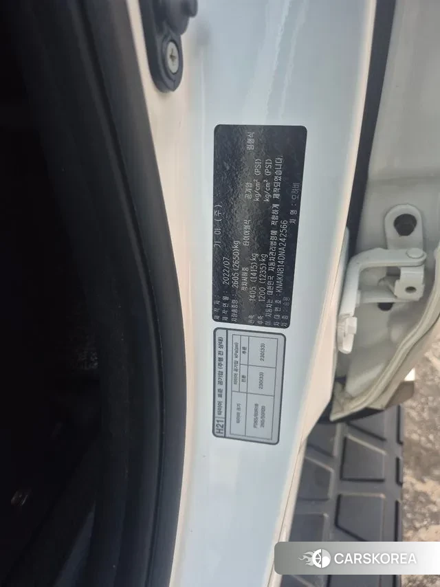 Kia Mohave Master id 3394741 из Кореи 18