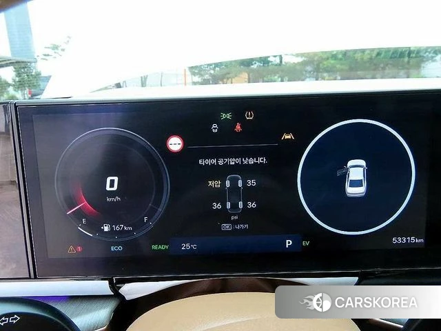 Hyundai Grandeur Hybrid (GN7) id 4367602 из Кореи 18