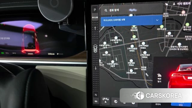 Tesla Model X id 4523600 из Кореи 30