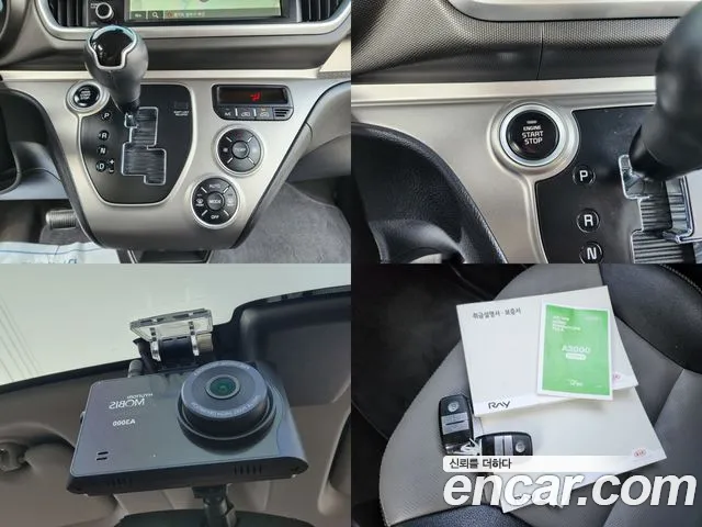 Kia The New Ray id 2794183 из Кореи 19