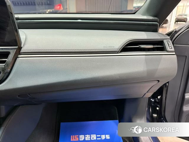 Lexus ES id 4314267 из Китая 35