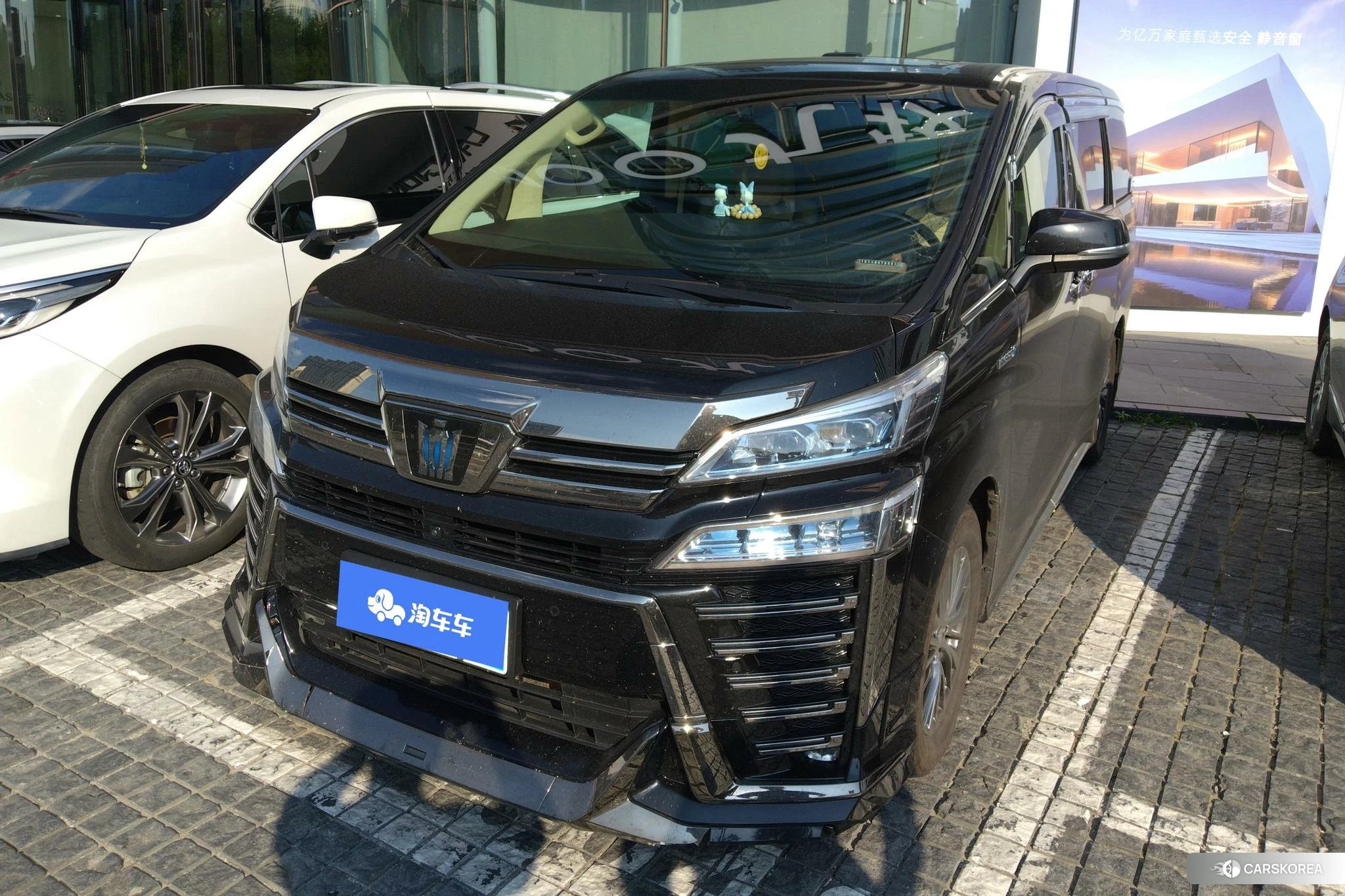 Toyota Vellfire id 4513511 из Китая 16