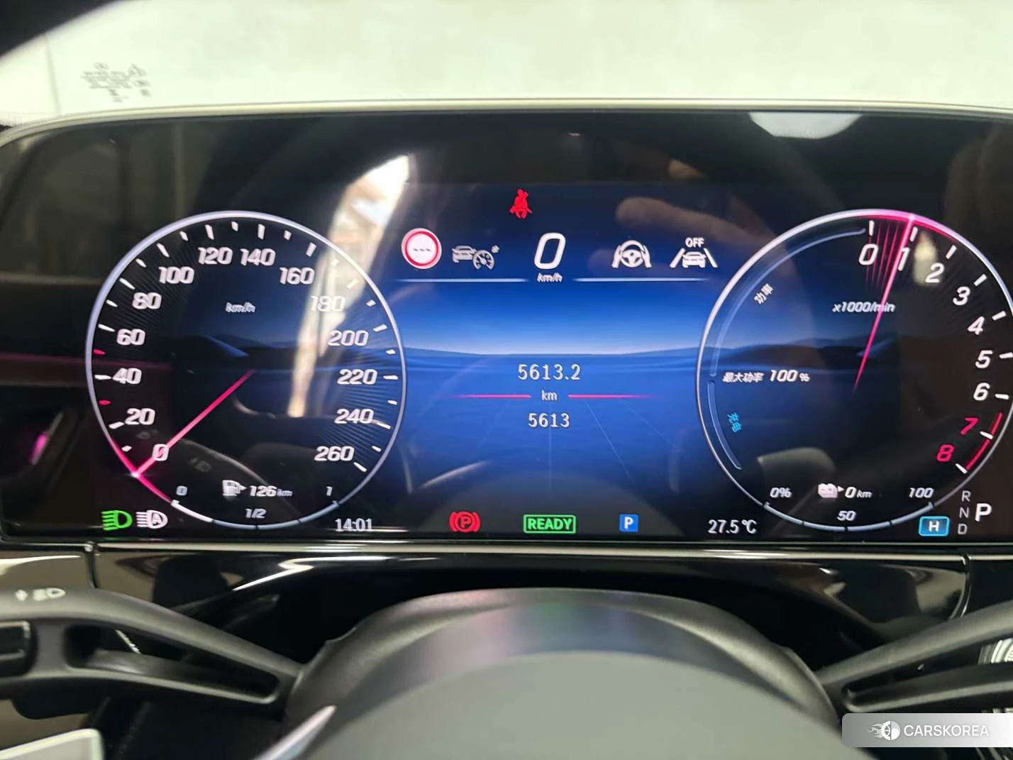Mercedes-Benz E-class PHEV id 4493016 из Китая 30