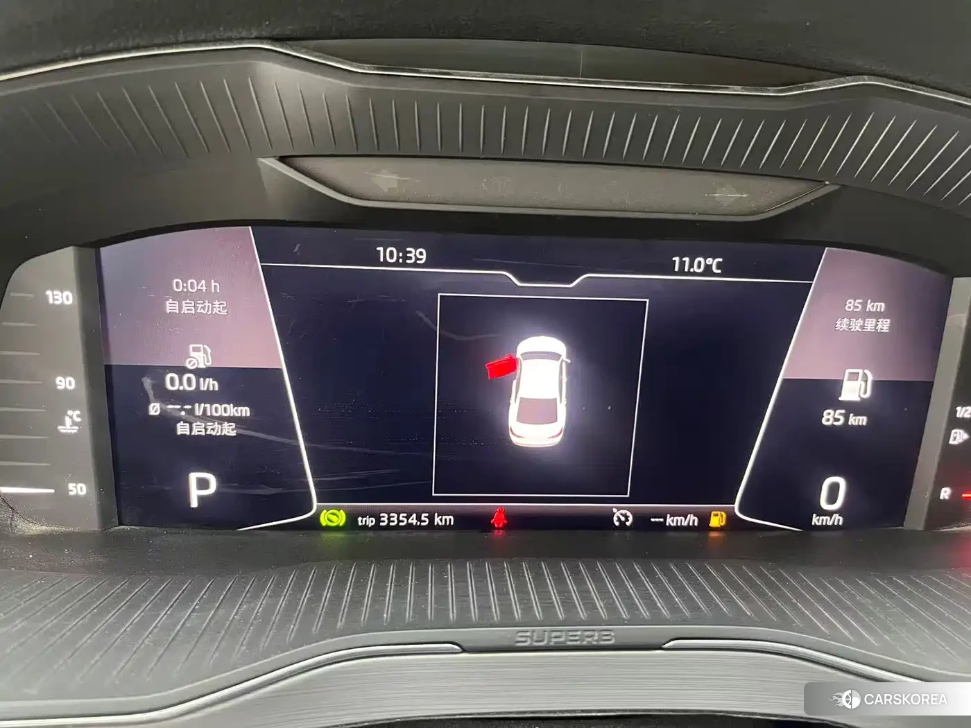 Skoda Superb id 4629471 из Китая 14