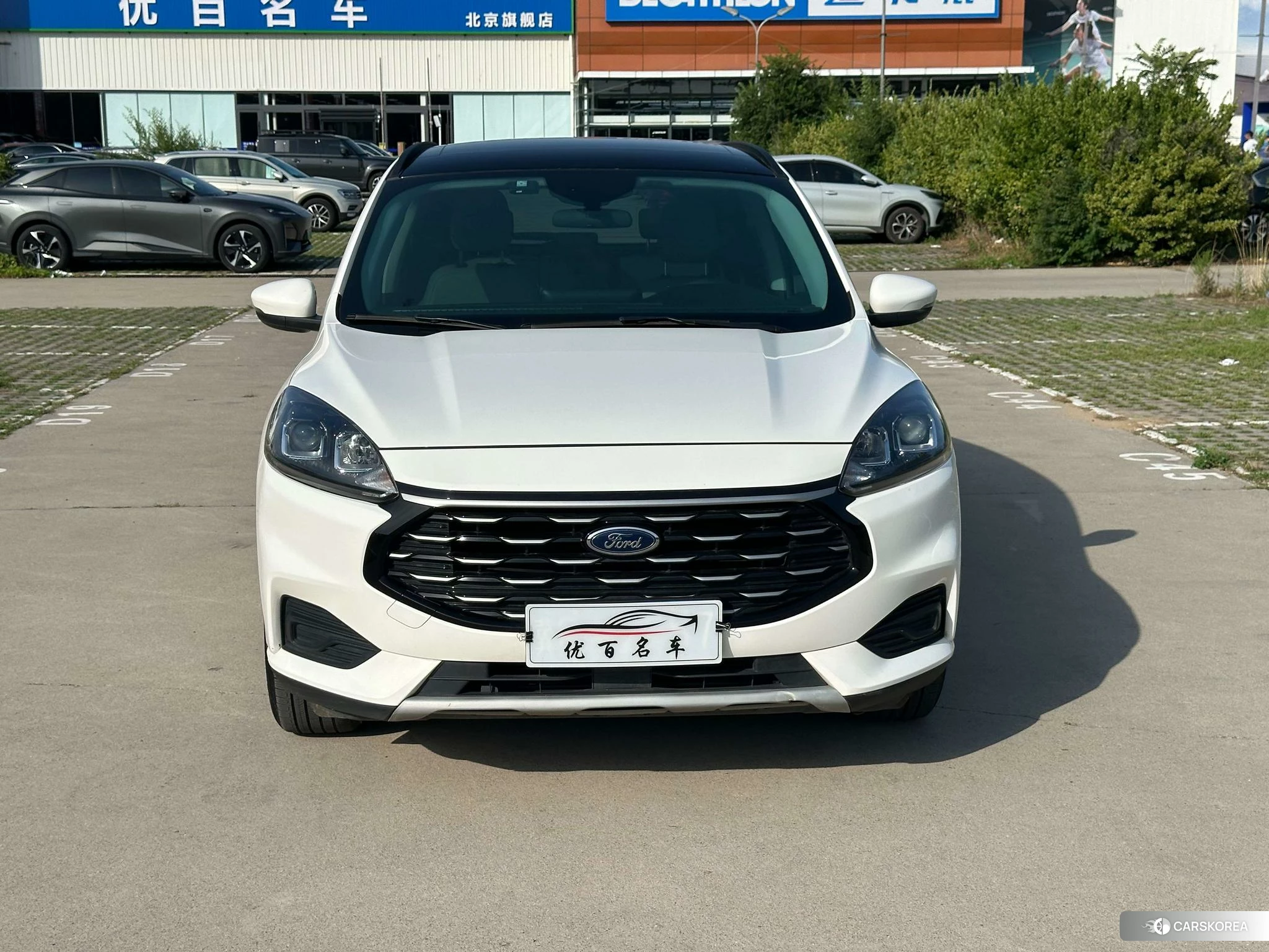 Ford Ruiji id 4492981 из Китая 27