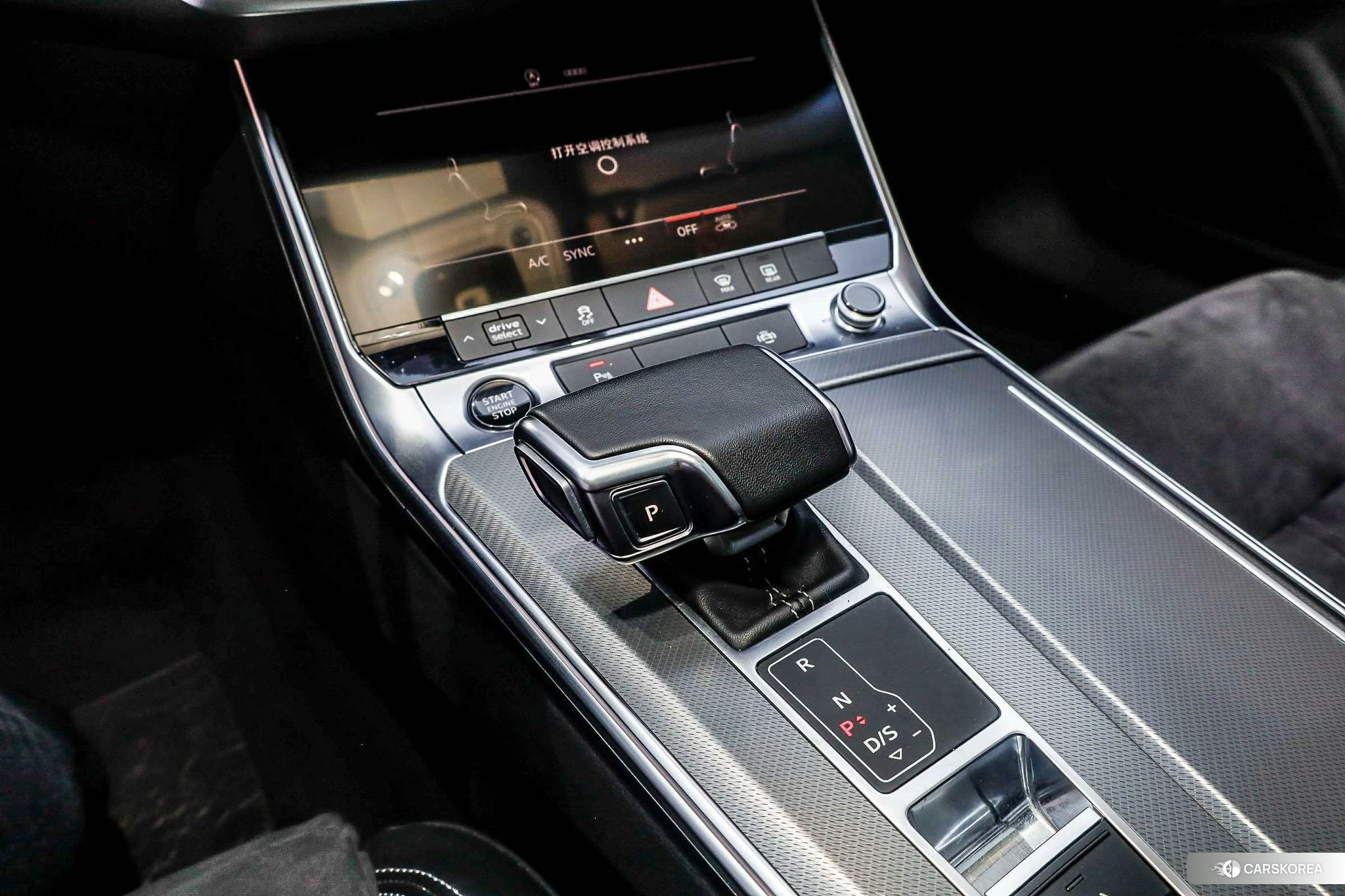 Audi A7L id 4486187 из Китая 33