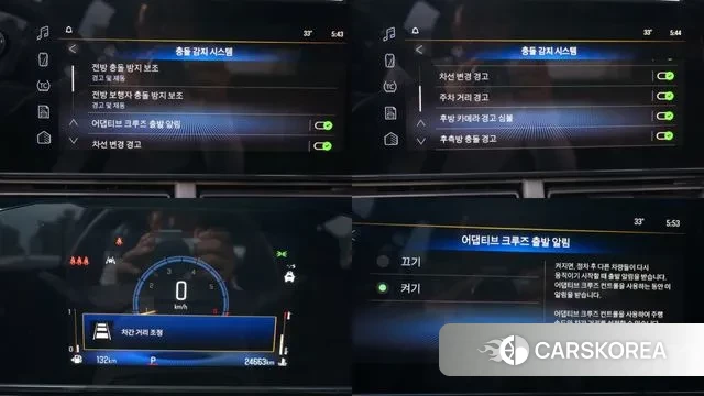 Chevrolet (GM Daewoo) Trax Crossover id 3016277 из Кореи 19