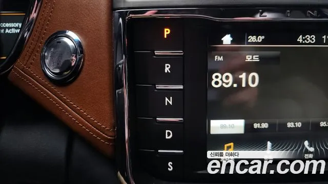 Lincoln Continental 10th Generation id 2390976 из Кореи 19