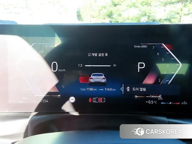 BMW 2 Series (G42) id 3467133 из Кореи 16