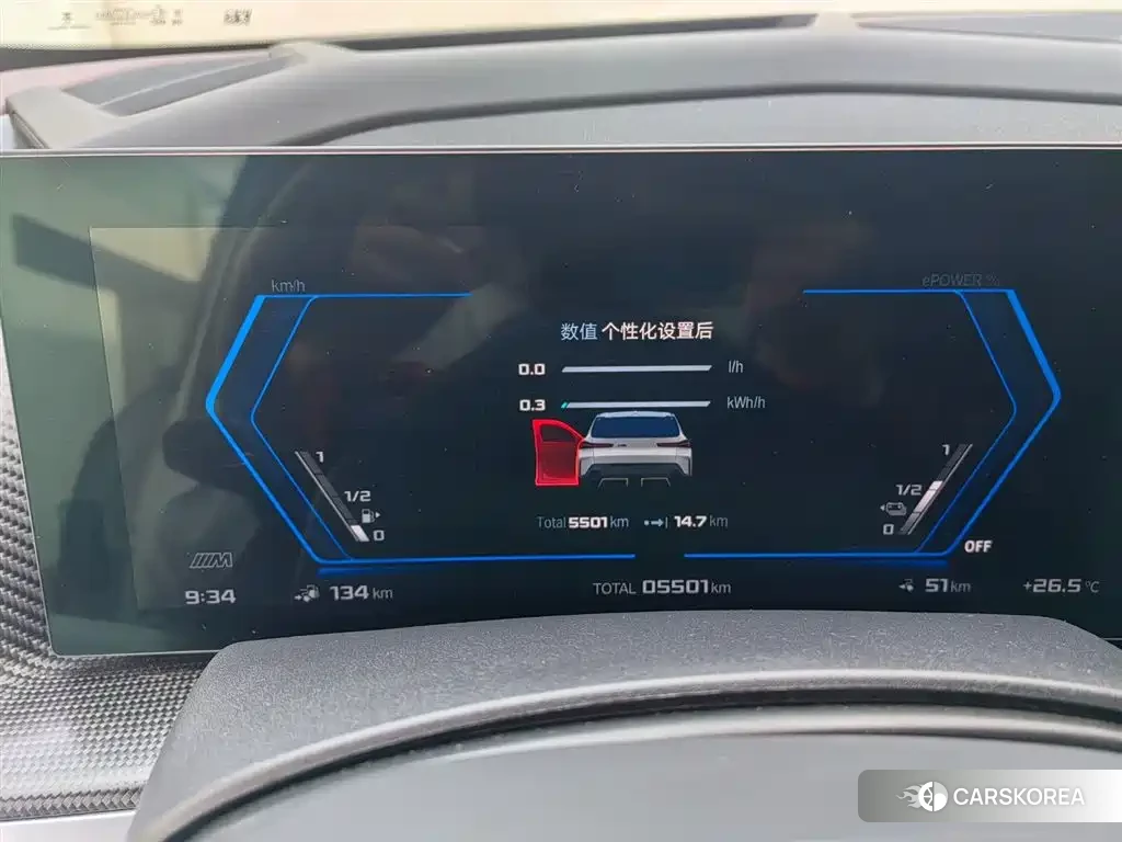 BMW XM id 4644670 из Китая 17
