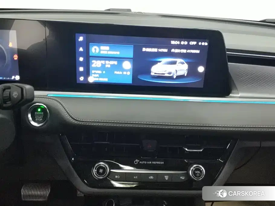 Ford Forrest id 4515405 из Китая 15
