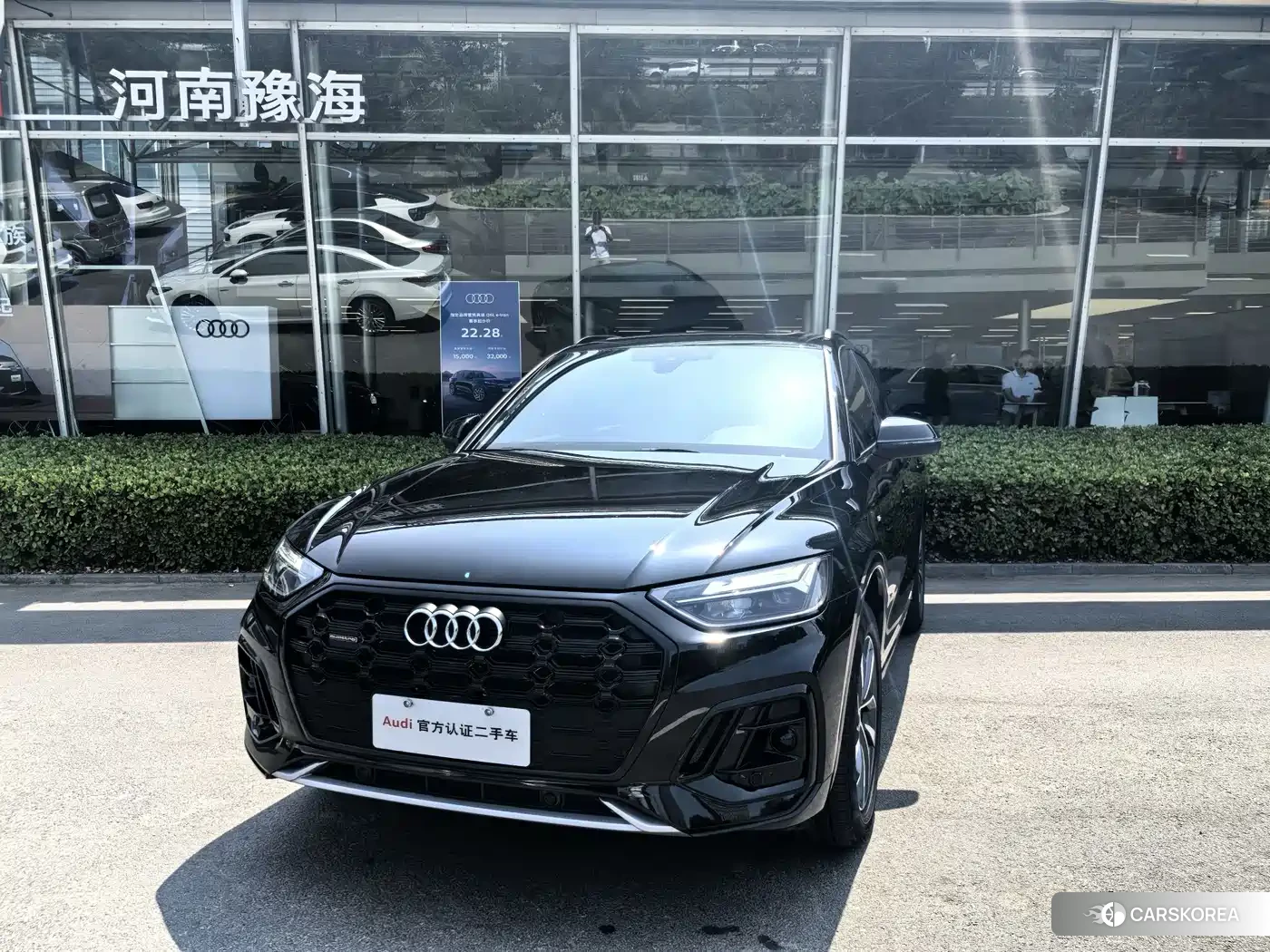 Audi Q5L id 4589112 из Китая 10