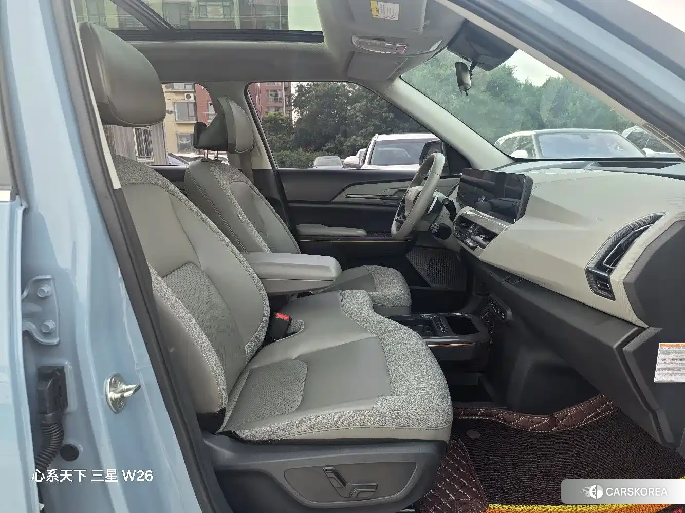 Kia EV5 id 4565143 из Китая 10