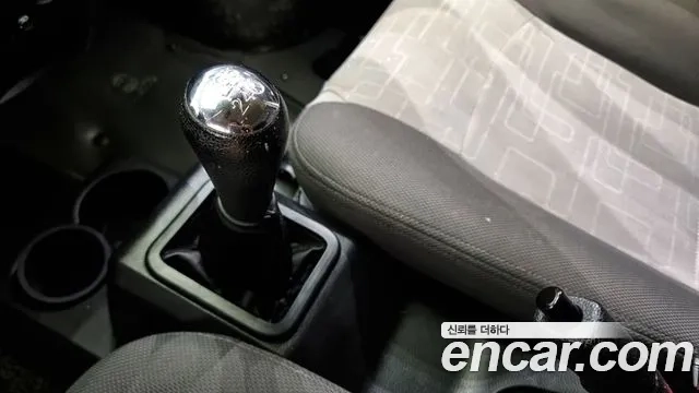 Dongfeng Socon C35 id 2896985 из Кореи 19