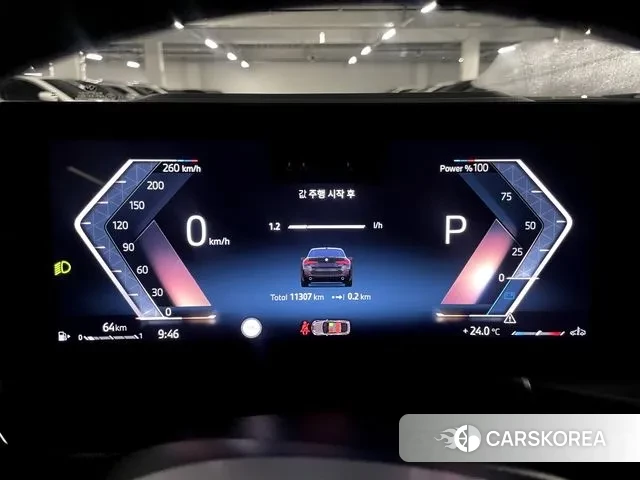 BMW 4 Series (G22) id 3228883 из Кореи 19