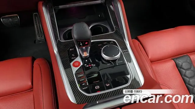 BMW X6M (G06) id 2325726 из Кореи 19