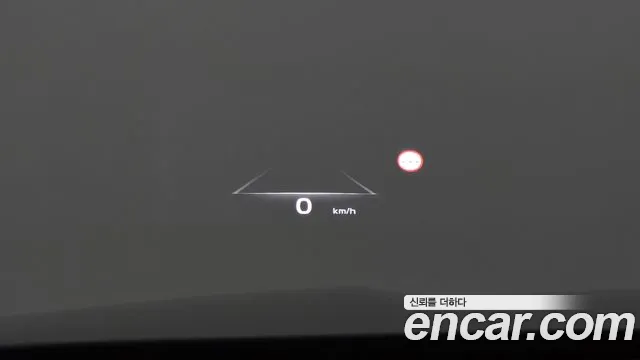 Kia K8 id 2667978 из Кореи 19