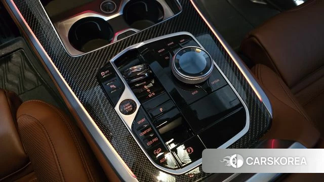 BMW X5 (G05) id 3850781 из Кореи 19