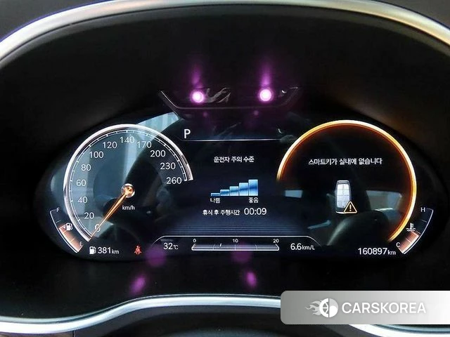 Genesis G80 (RG3) id 4344683 из Кореи 19