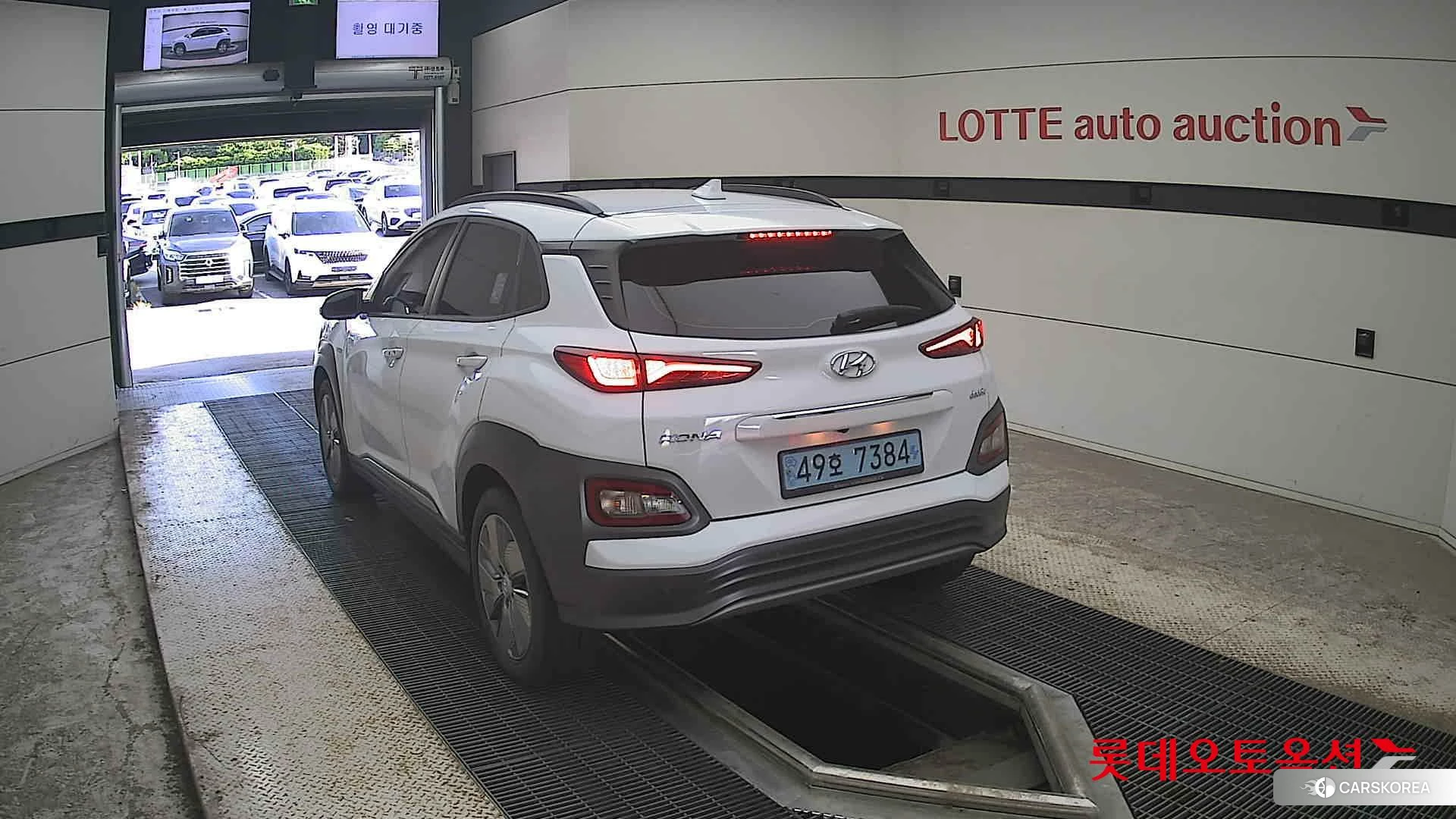Hyundai KONA Electric id 4504392 из Кореи 37