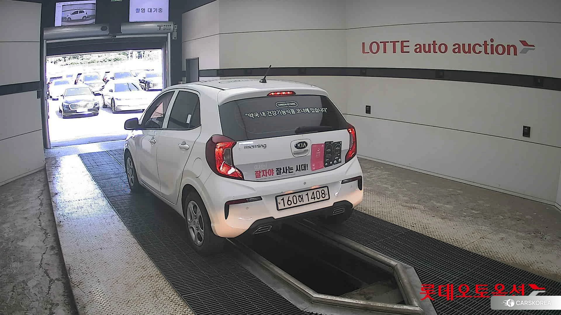 Kia Morning id 4669069 из Кореи 36