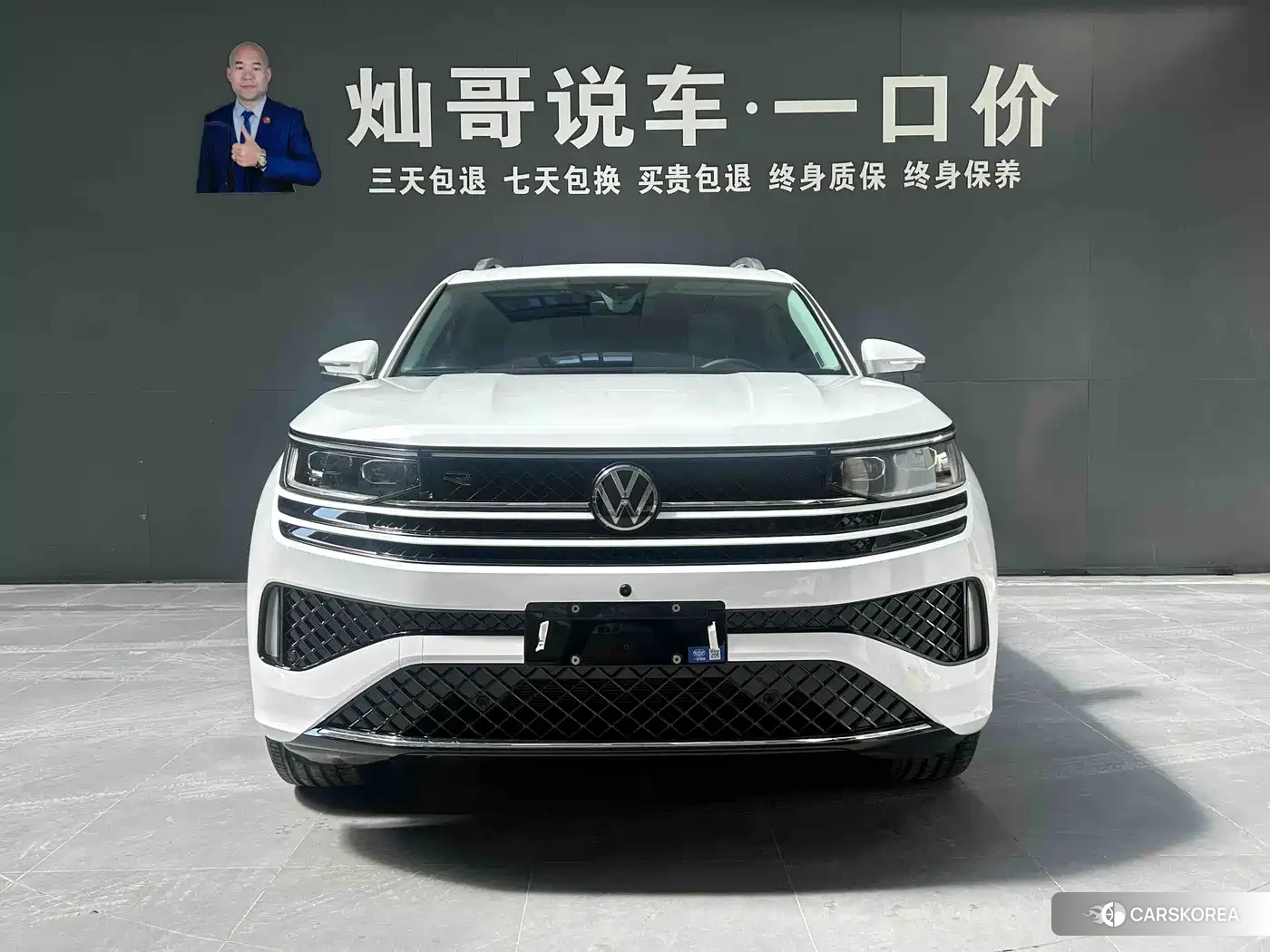 Volkswagen Tavendor id 4553872 из Китая 12