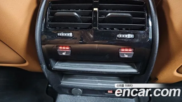 BMW 5 Series (G30) id 2670954 из Кореи 19